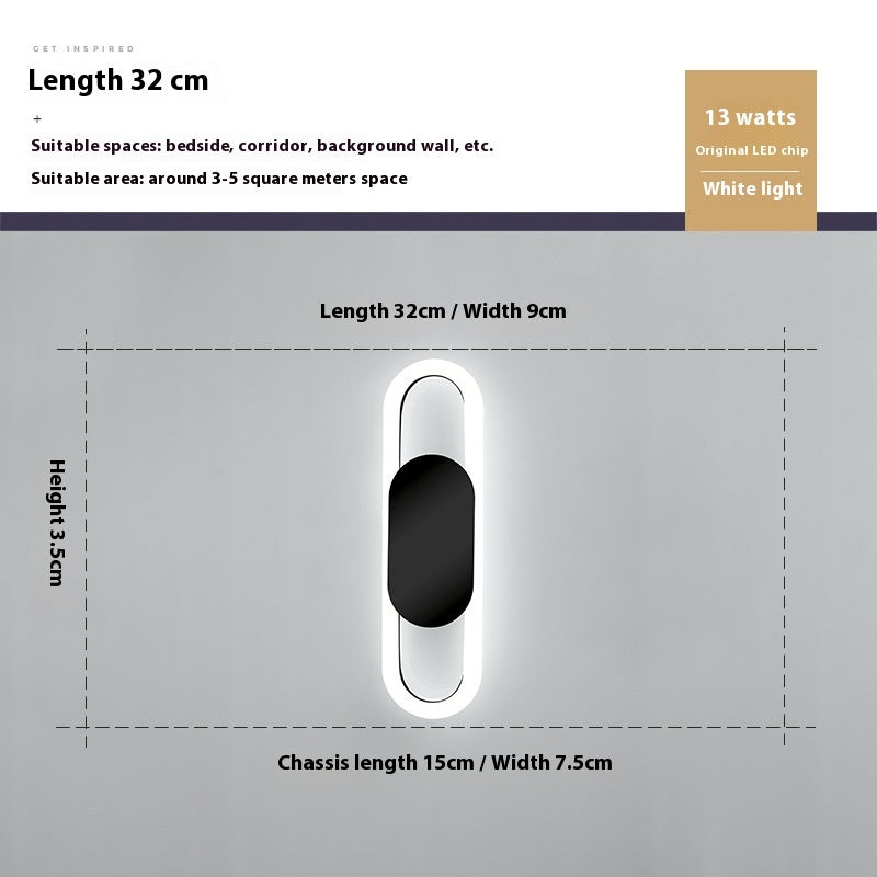 Nordic Modern Wall Lamp - Bedroom Light Fixture