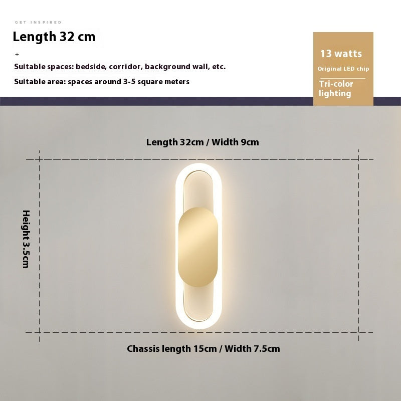 Nordic Modern Wall Lamp - Bedroom Light Fixture