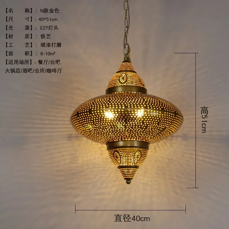 Moroccan Carved Brass Lantern Pendant Light for Restaurant and Hallway