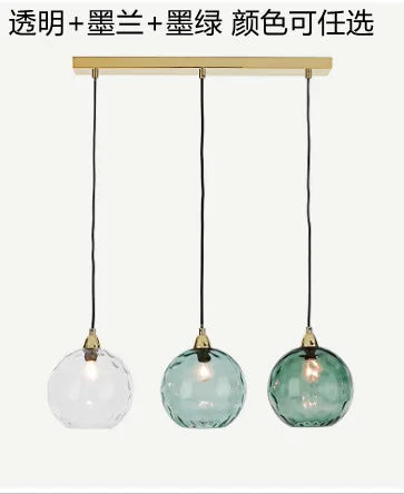 Nordic Dimpled Glass Ball Pendant Light in Jewel Colors for Kitchen