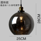 Industrial Clear Glass Pendant Light with Antique Brass Fitting for Bar