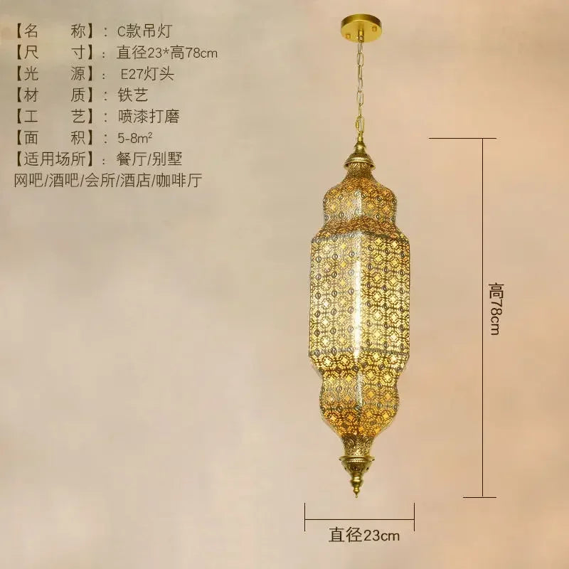 Moroccan Carved Brass Lantern Pendant Light for Restaurant and Hallway