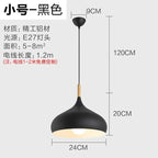 Nordic Matte Dome Pendant Light with Wood Top in Blue for Dining Room