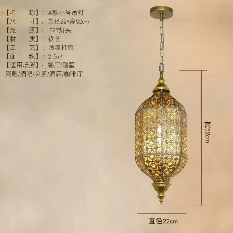 Moroccan Carved Brass Lantern Pendant Light for Restaurant and Hallway