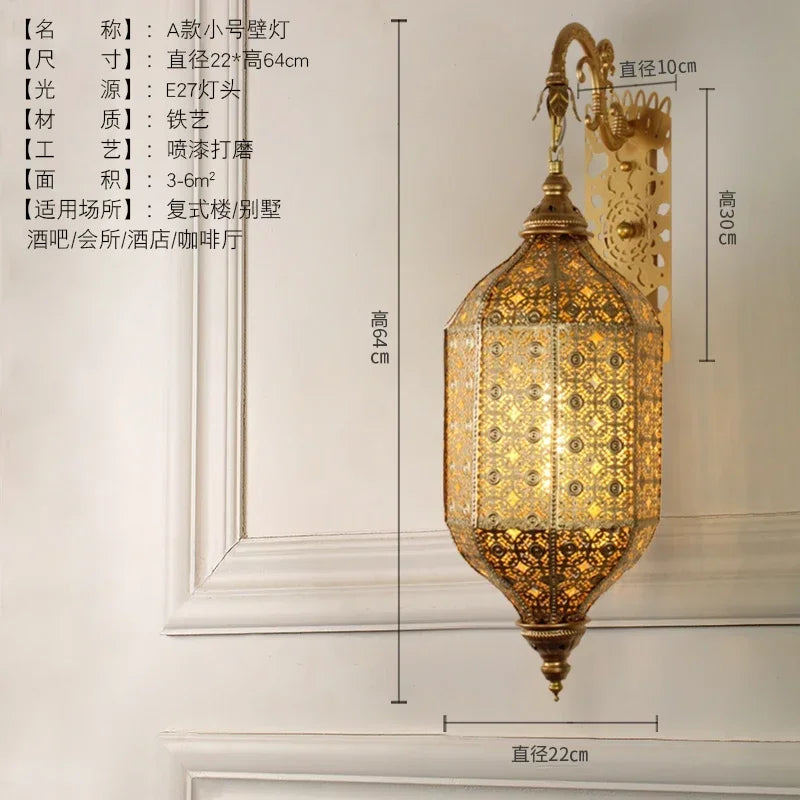 Moroccan Carved Brass Lantern Pendant Light for Restaurant and Hallway