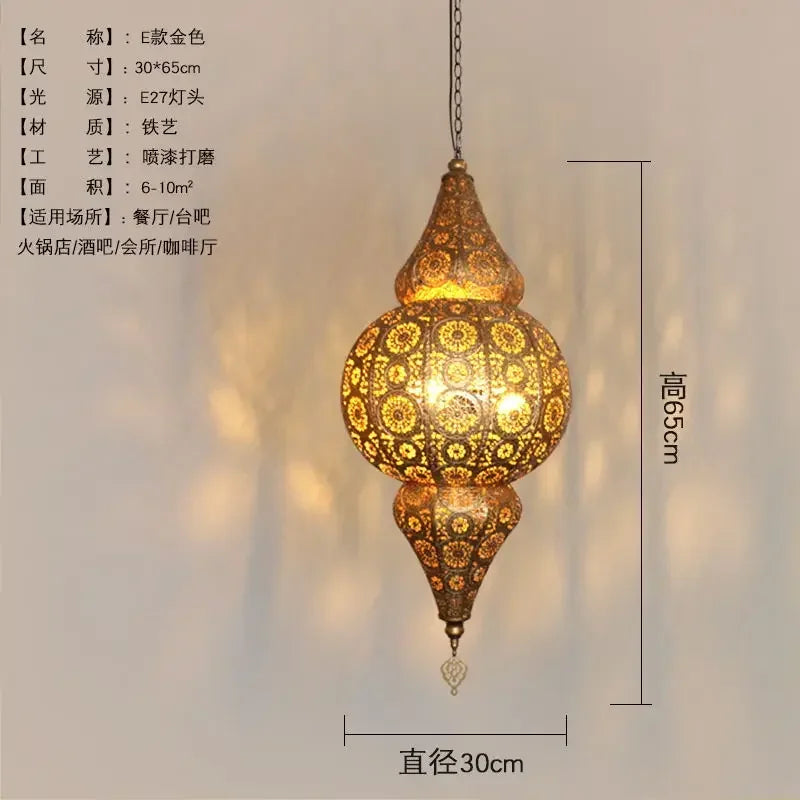 Moroccan Carved Brass Lantern Pendant Light for Restaurant and Hallway