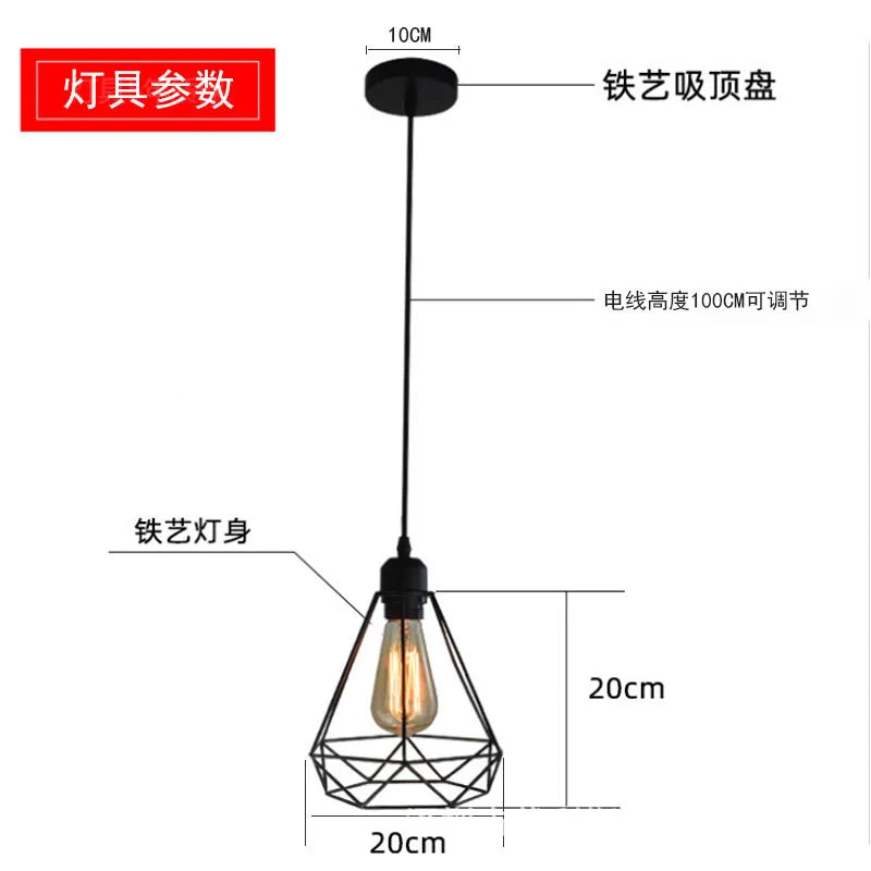 Industrial Iron Geometric Pendant Light for Dining