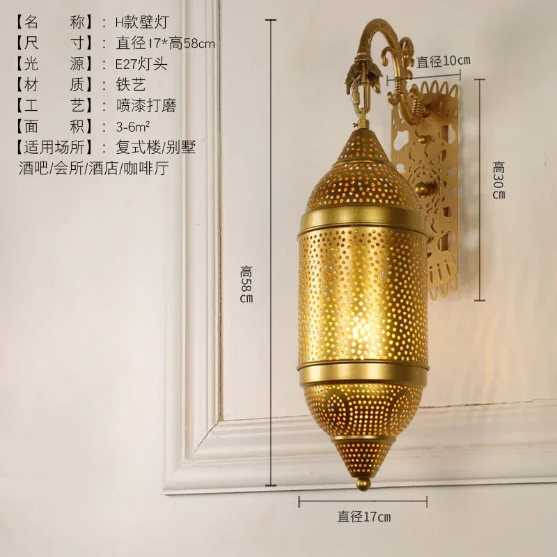 Moroccan Carved Brass Lantern Pendant Light for Restaurant and Hallway