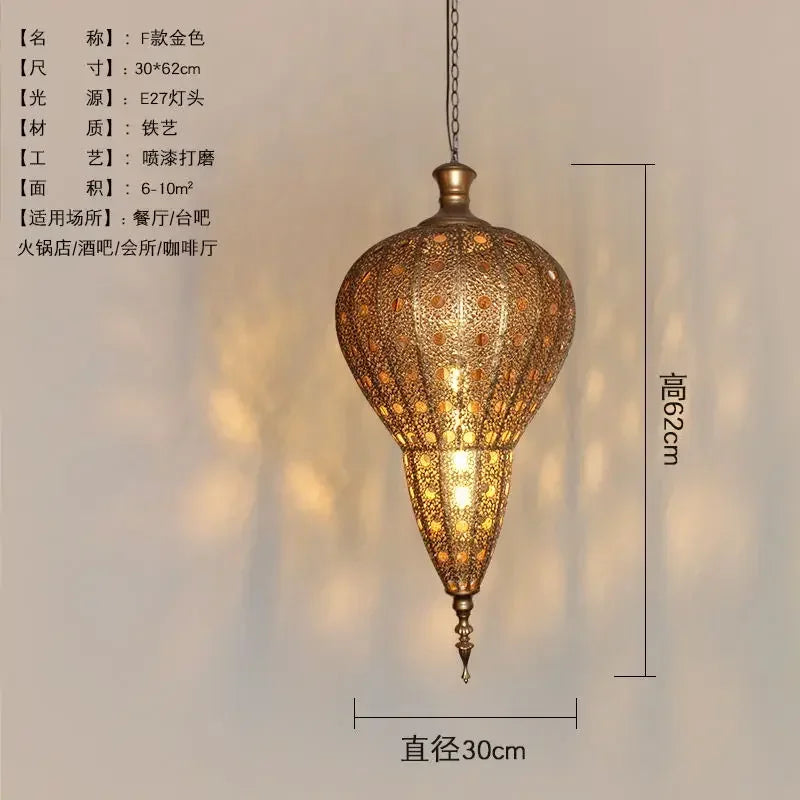 Moroccan Carved Brass Lantern Pendant Light for Restaurant and Hallway