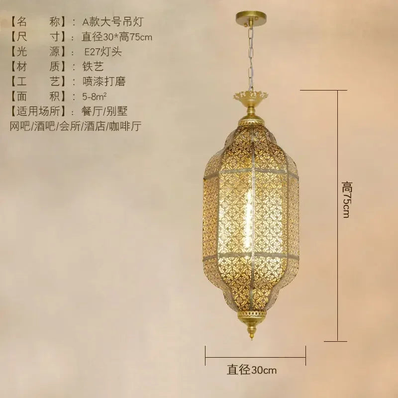 Moroccan Carved Brass Lantern Pendant Light for Restaurant and Hallway
