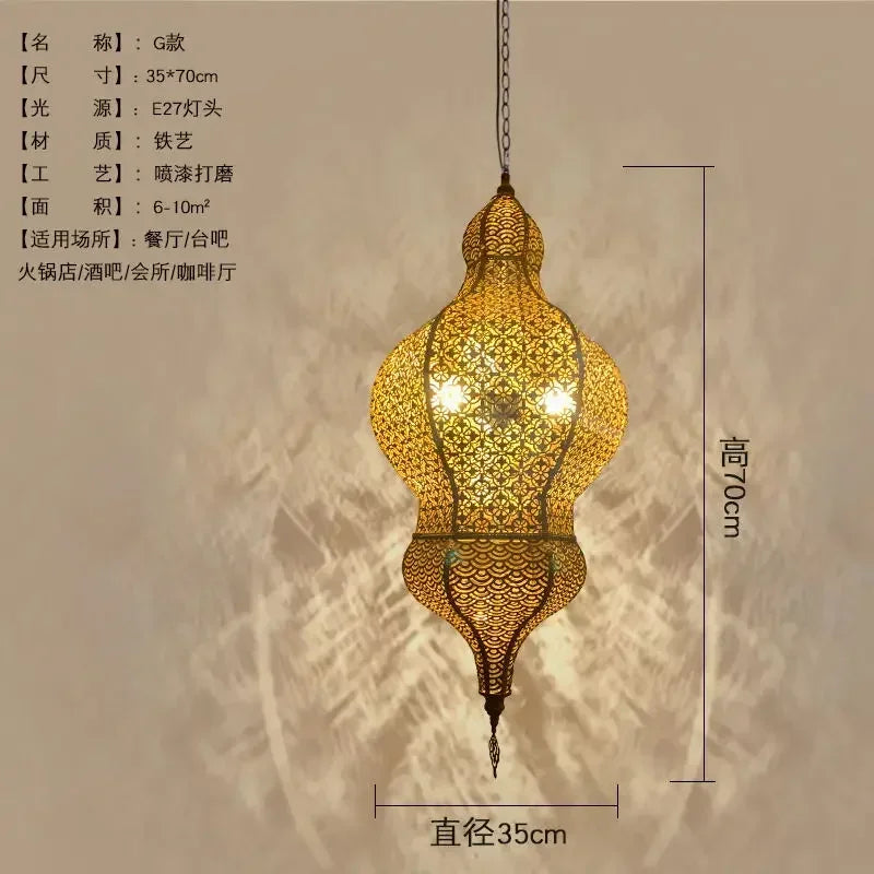 Moroccan Carved Brass Lantern Pendant Light for Restaurant and Hallway