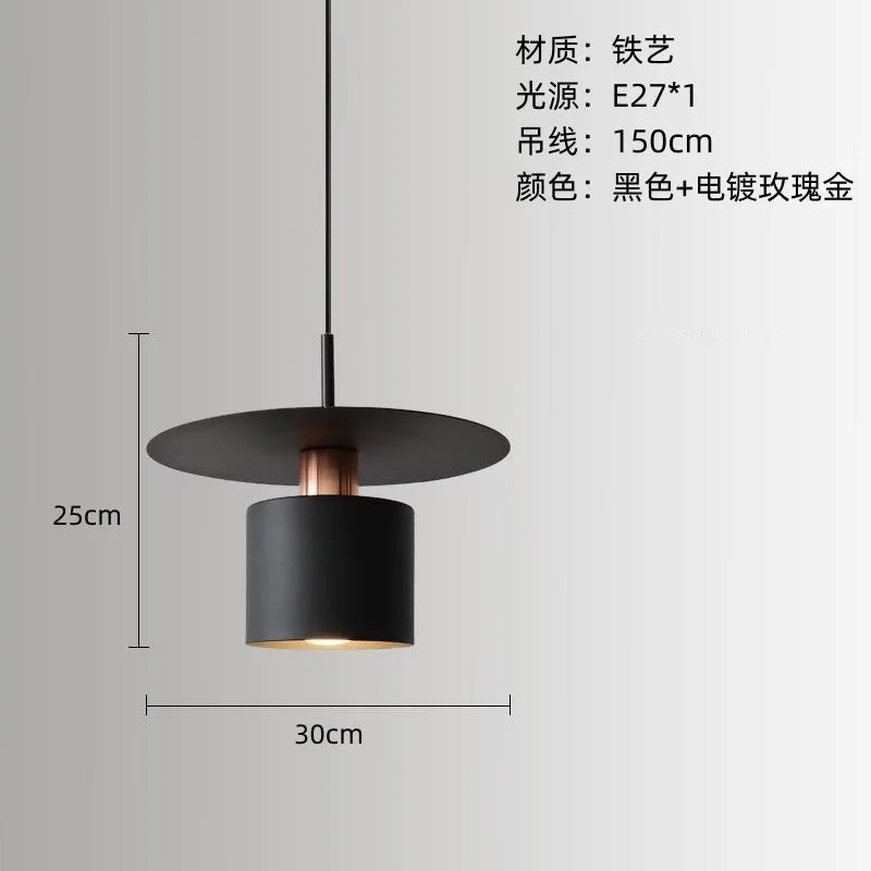 Modern Black Disc and Cylinder Pendant Light with Copper Glow for Bedside